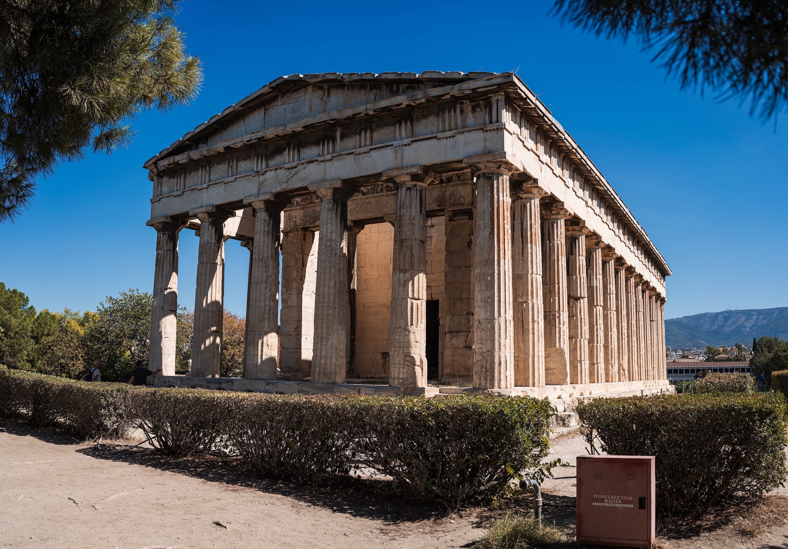 ILCE-7M3 - October 2021